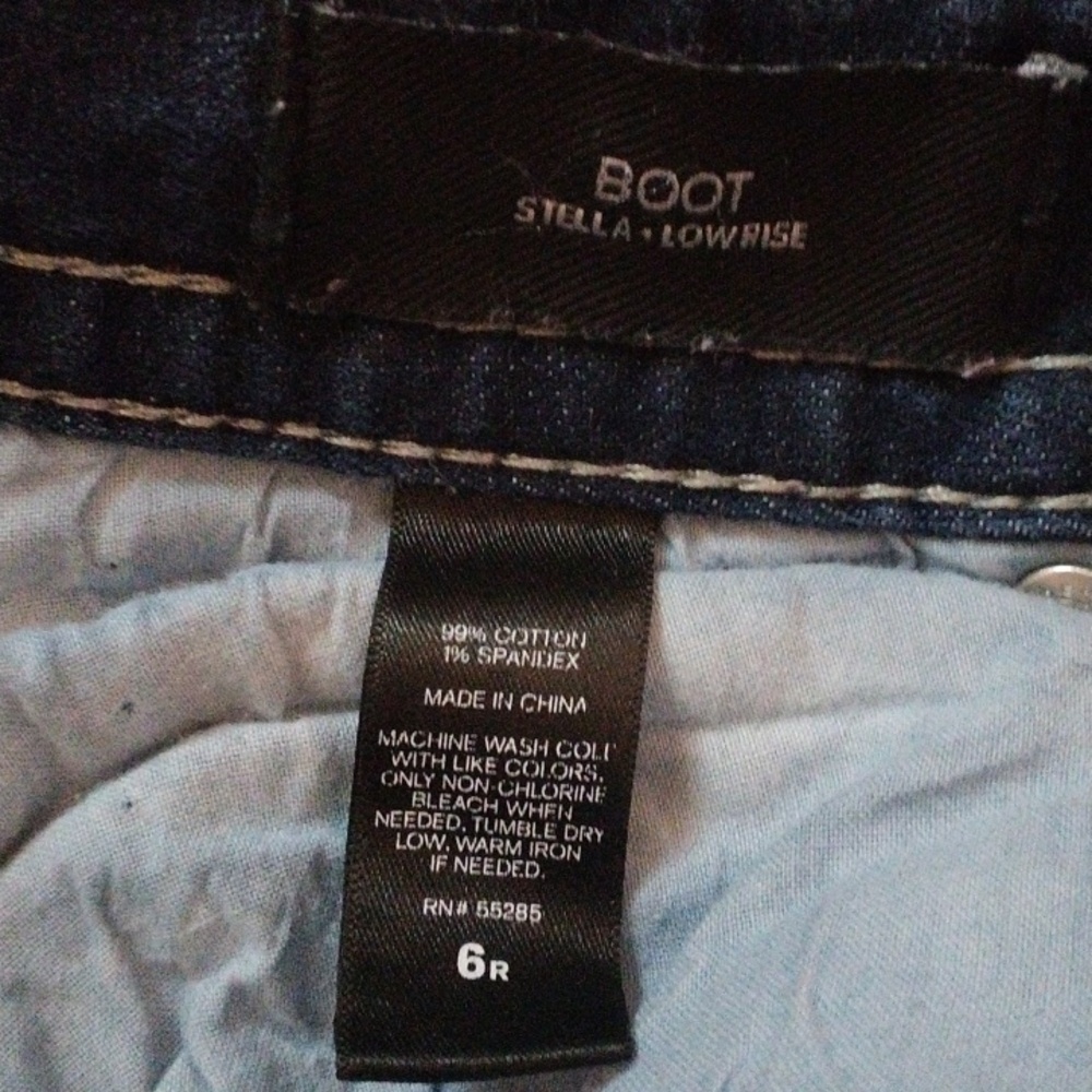 Express Jeans - Picture 5 of 5